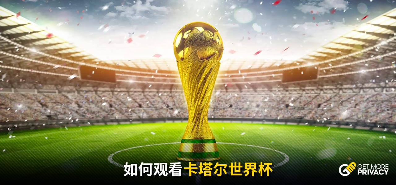 呼的理由