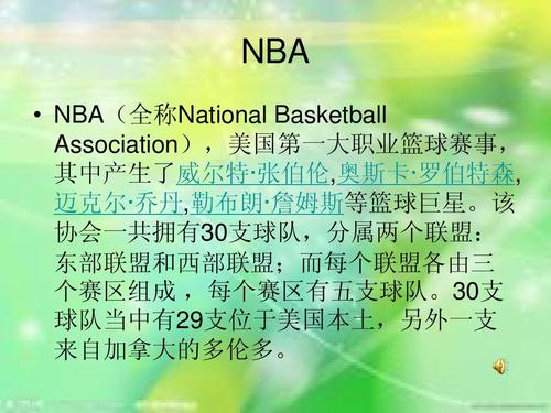 科隆力克沙