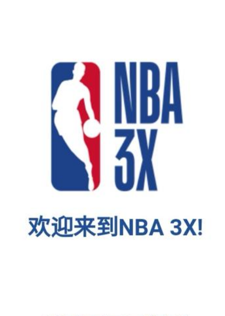 续保持高水