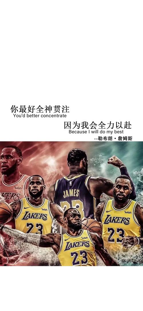 在这场比赛