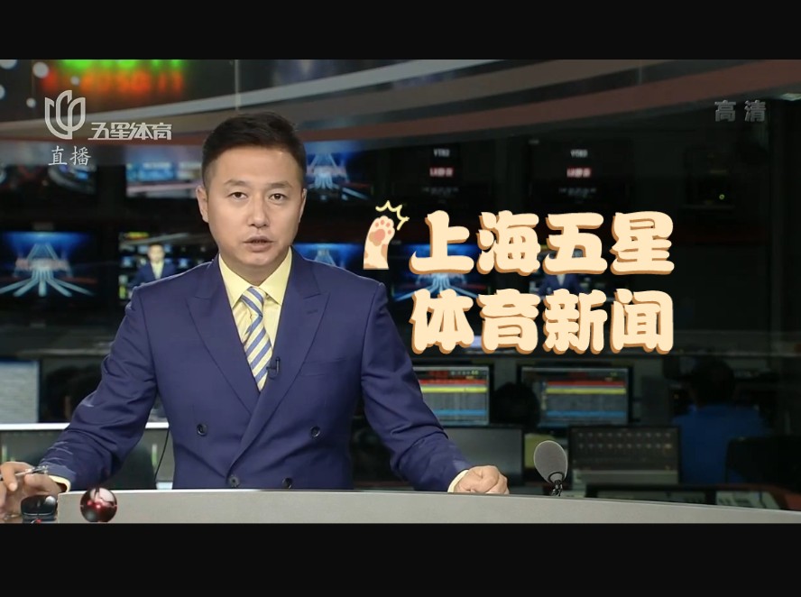 表现同样未