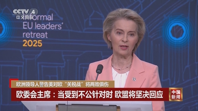 在进入一队