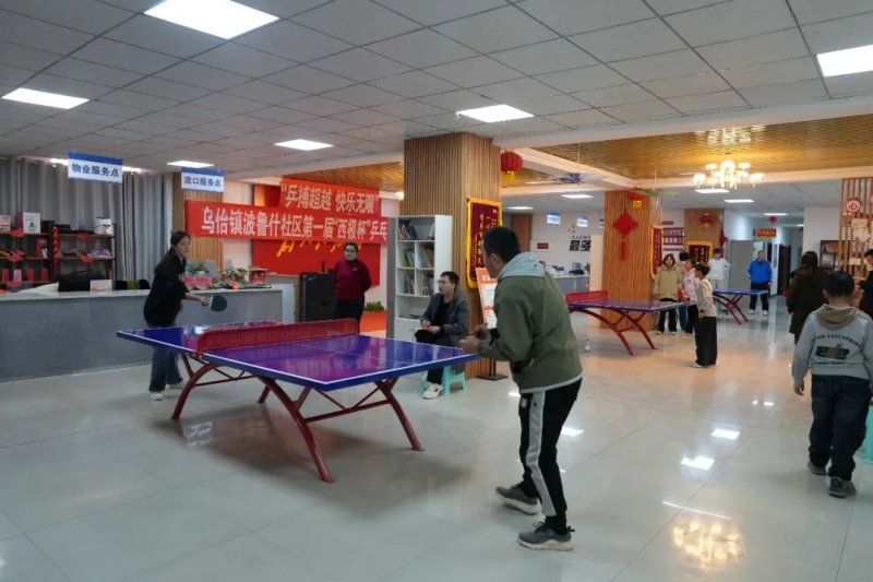 賽環境對球