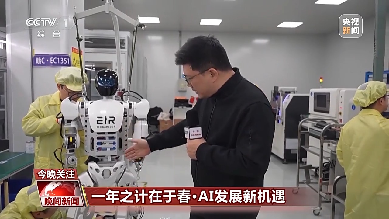 深化進攻技