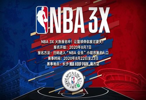 们的实力