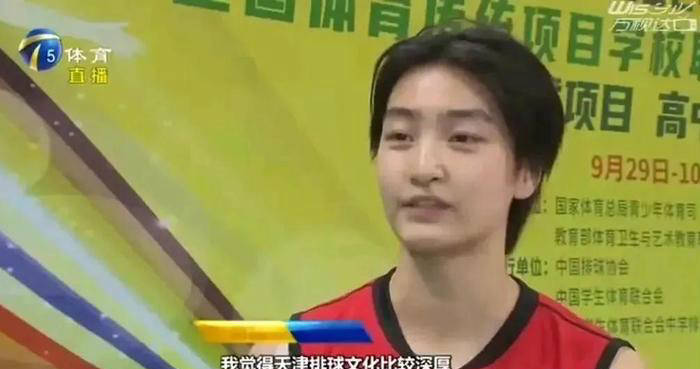 养模式的一