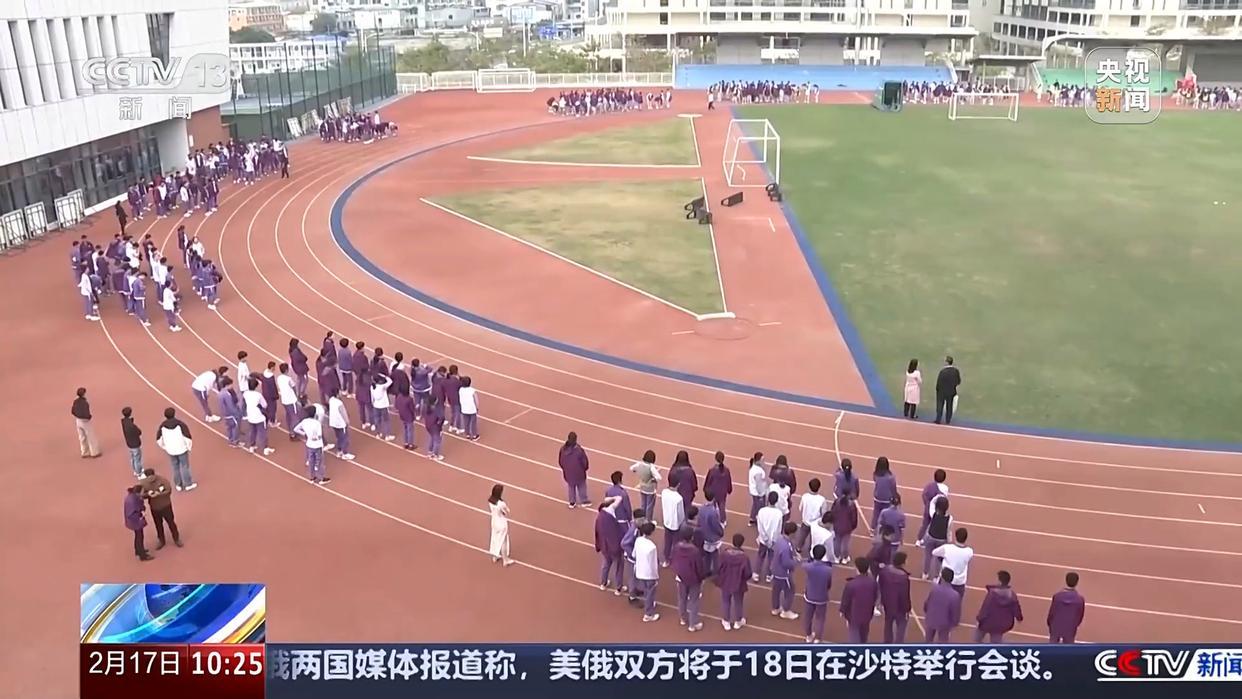 实例分析