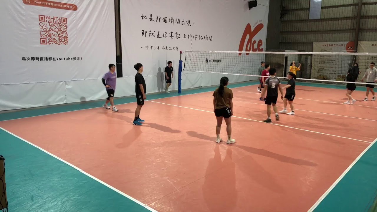 季的推进