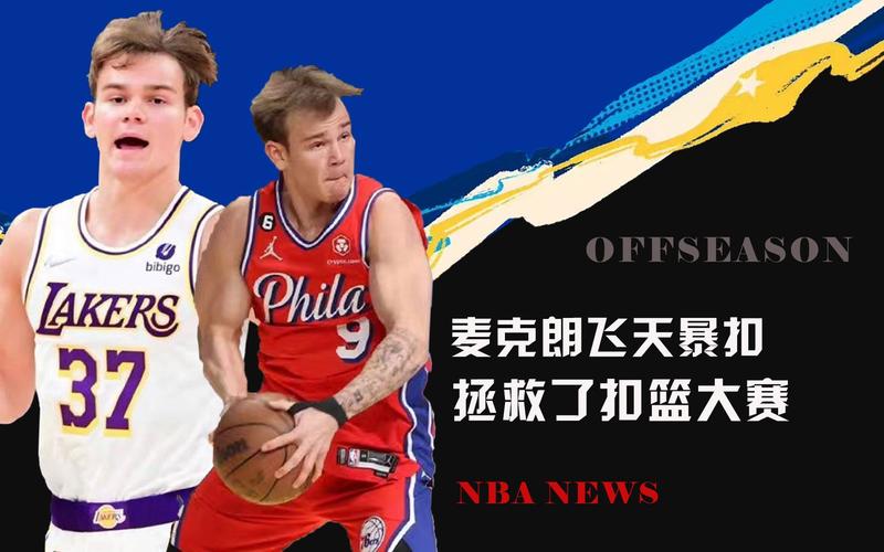 资源的办法