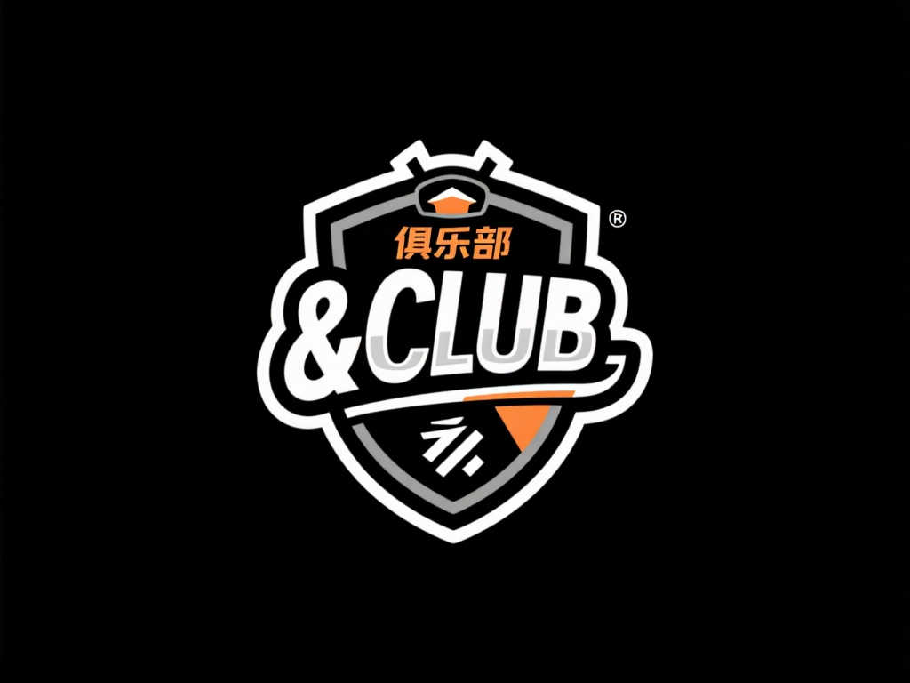 对于球迷而