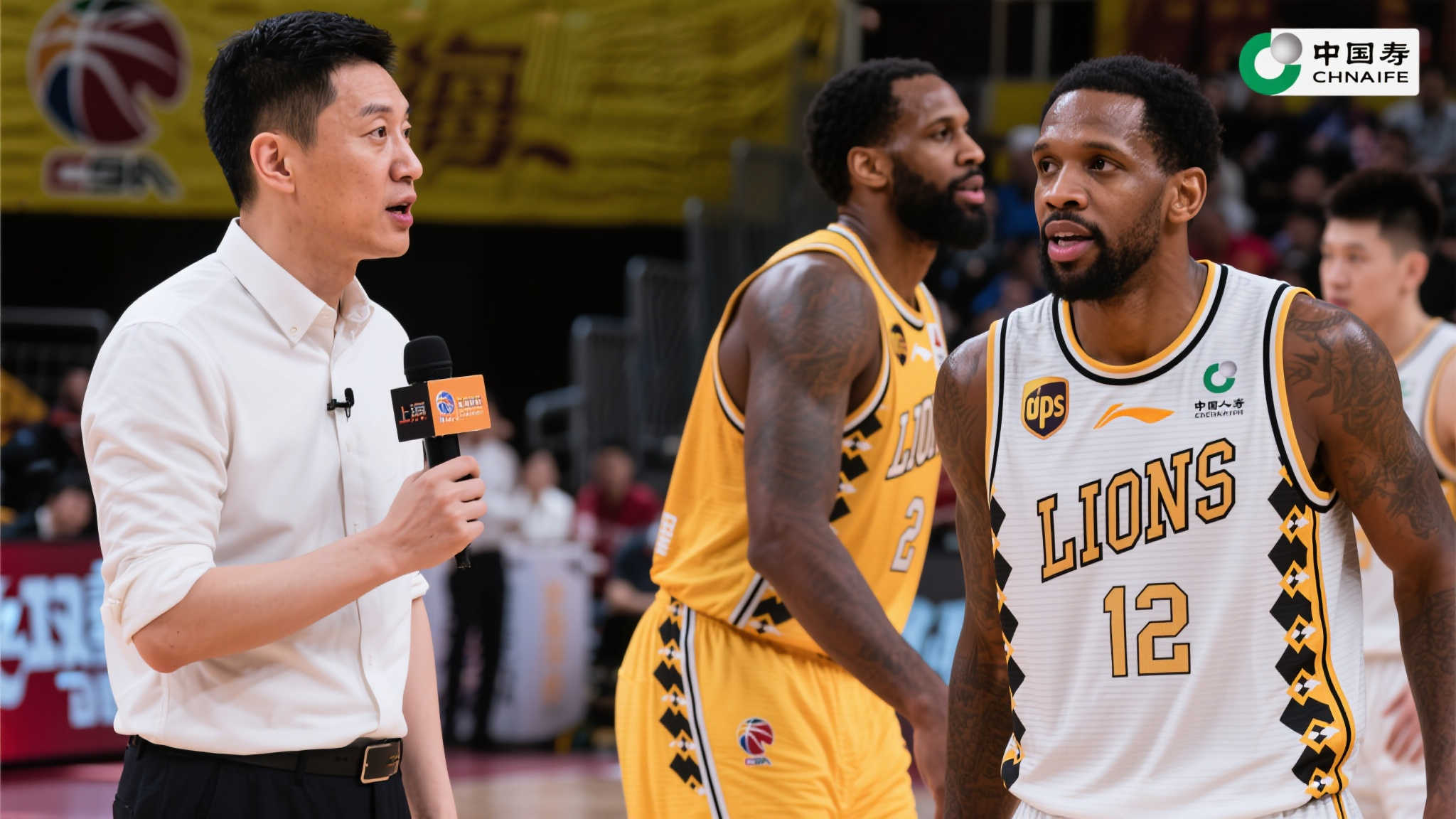 私的侵犯 私的侵犯